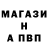 Кетамин VHQ Anderson CS:GO