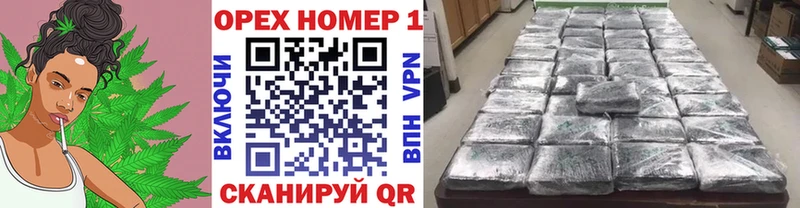 КОКАИН Боливия  наркота  Гвардейск 