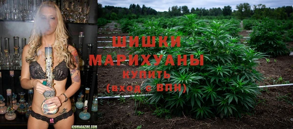 ECSTASY Волоколамск