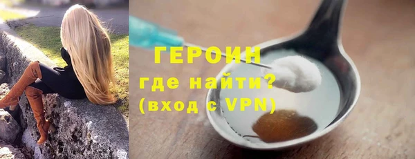 СК Володарск