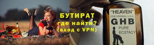 СК Володарск