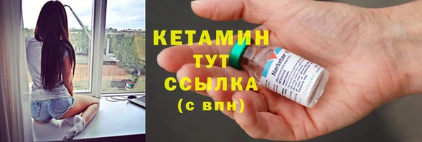 экстази Медвежьегорск