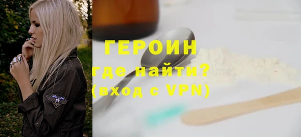 экстази Медвежьегорск
