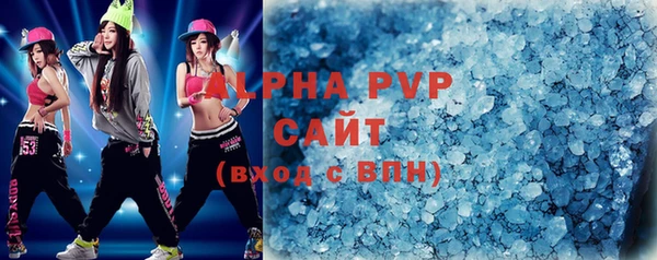 СК Володарск