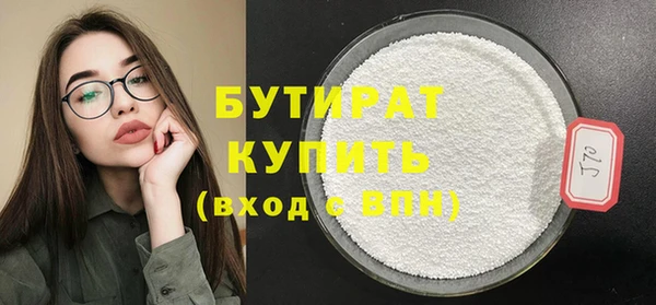 СК Володарск