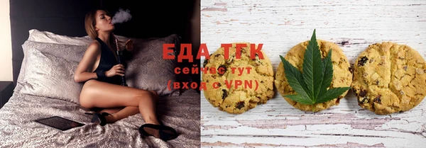 ECSTASY Волоколамск
