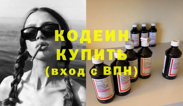 СК Володарск