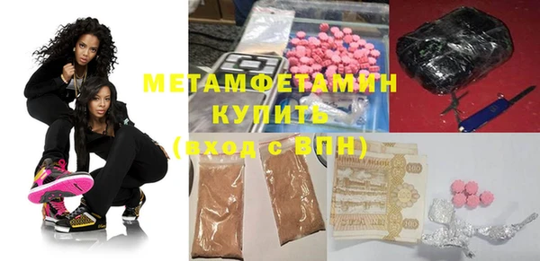 гидропоника Рыльск