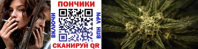Марихуана SATIVA & INDICA hydra tor Гвардейск